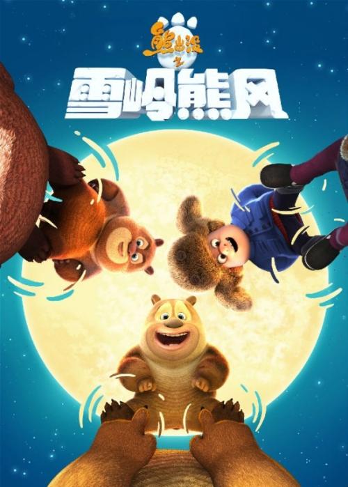 仿制韩国庆南大学文凭毕业证